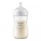 Avent Bottle Natural Response 260ml Avent Bottle Natural Response 260ml