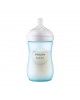 Avent Bottle Natural Response 260ml Turqouise