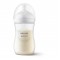 Avent Bottle Natural Response 260ml Air Free Avent Bottle Natural Response 260ml Air Free