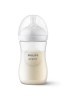 Avent Bottle Natural Response 260ml Air Free