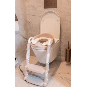 Luvion Toilet Trainer Ladder Beige