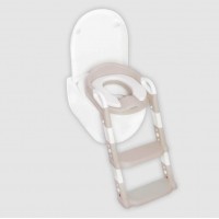 Luvion Toilet Trainer Ladder Beige