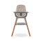 Luvion Highchair Grey and Beige Luvion Highchair Grey and Beige