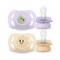 Avent Soothers Ultra 0/2m Lilac Yellow Avent Soothers Ultra 0/2m Lilac Yellow