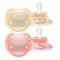 Avent Soothers Ultra 0/6m Nude Pink