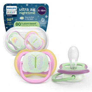 Avent Soothers Ultra 6/18m Bird Butterfly Avent Soothers Ultra 6/18m Bird Butterfly
