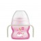 Mam Starter Cup 150ml 4m+ Night Pink