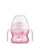 Mam Starter Cup 150ml and Soother 4m+ Night Pink