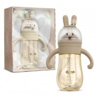 Neno Training Bottle Mio Brown