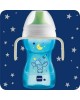 Mam Fun to Drink Cup 270ml 8m+ Night Blue