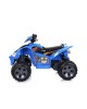 12V Electric Quad Bike ATV Cross Blue 12V Electric Quad Bike ATV Cross Blue
