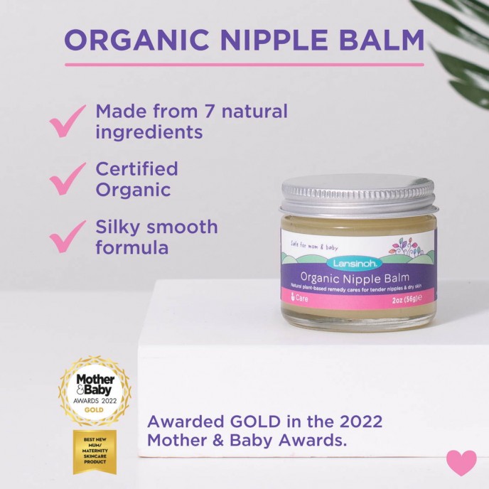 Lansinoh Nipple Balm Organic 60ml