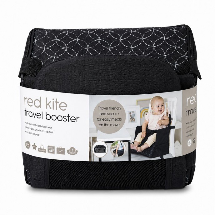 Red Kite Travel Booster Red Kite Travel Booster