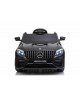 Licenced 12V Electric Car Mercedes GLC 63 AMG Coupe Black